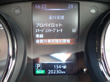 後側方車両検知警報が装備されており車線変更時にも安心です♪