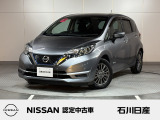 ノート e-POWER X 2WD ワンオーナー 入庫しました♪ ボディ色はダークメタルグレーです☆