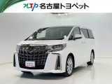トヨタ アルファード