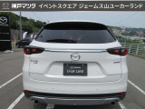 自動車保険もお任せ下さい(^-^)神戸マツダは年間3万件以上の自動車保険取り扱い実績と豊富な経験をもとに、いざという時に備えた保険内容のアドバイスもさせて頂きます◎