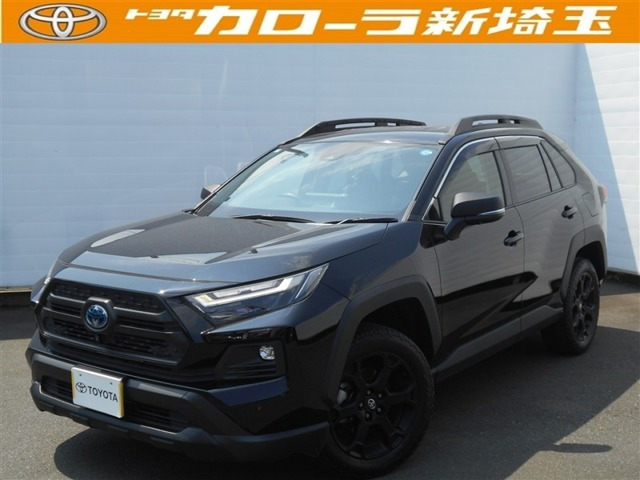 RAV4 2.5 ハイブリッド アドベンチャー オフロードパッケージ II E-Four 4WD 