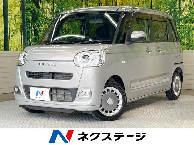 ムーヴキャンバス セオリー G