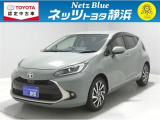 【年式:2022年・走行距離:40000 km】ネッツトヨタ静浜の車をご覧頂き、誠にありがとうございます。安心・安全なお車を多数掲載中!ささいな疑問や、もっと見たい箇所はお気軽に店舗まで★