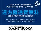 T-Cross TSI アクティブ 
