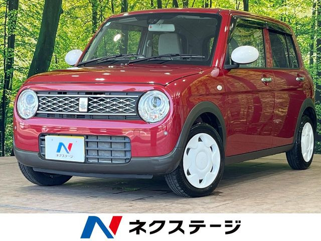 アルトラパン Sセレクション