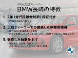 3シリーズセダン 318i 