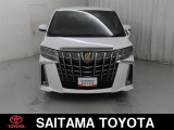 購入後のアフタ-メンテナンスも安心です。埼玉トヨタでは県内39ヶ所のサービス工場でメンテナンスを受けられます。