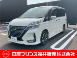 ご覧いただき誠にありがとうございます!日産プリンス福井カーパレス店です☆