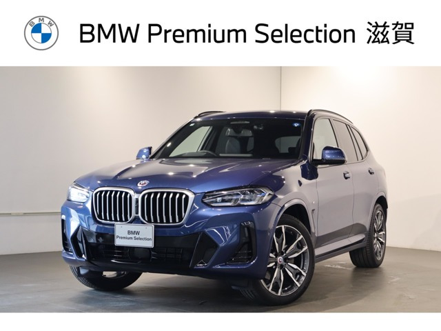 X3 xドライブ20d Mスポーツ ディーゼル 4WD