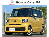 U-Select認定中古車「N-BOX」入荷致しました☆