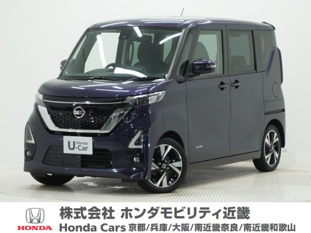 デイズ ハイウェイスター Gターボ プロパイロットエディション 