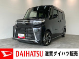 月々のお支払額を抑えた残価クレジットのご利用もOK!もちろんメーカー保証継承付き!オーディオレス仕様ですのでご一緒にナビ等のご検討のご検討もいかがでしょうか!?IDLEレス仕様です!