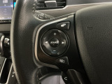 ステアリングリモコンは、運転中でも簡単に音量調整やチャンネル変更もできます!わき見運転防止にもつながるので安心です♪