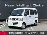 後期モデルでベース車から少しでも日産のアイデンティティを加えるべくVモーショングリルになっています。