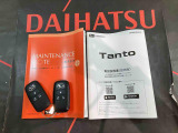 ご不明な点やお気づきの点はお気軽にお問い合わせ下さい!