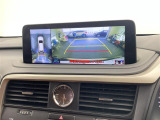 RX 450h バージョンL 本革シート ワンオーナー