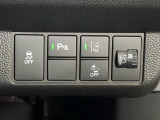 ホンダの先進安全装備のホンダセンシングを装備しています!