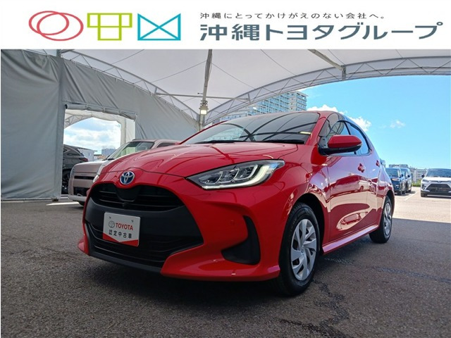 ヤリス 1.5 ハイブリッド G