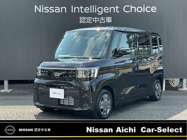 デイズルークス X 