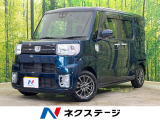 電動スライドドア SDナビ 全周囲カメラ 衝突被害軽減 禁煙車 ドラレコ