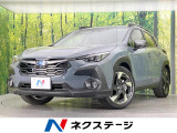 純正11型ナビ バックカメラ 衝突軽減装置 レーダークルーズ 禁煙車