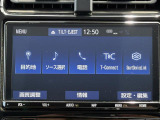 ◆北海道、東北、関東、中部、関西、中国、四国、九州、沖縄、全国各地どこからでも対応可能です!!お気軽にガリバーにお気軽にご相談ください!!