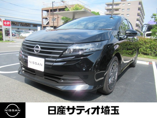 ノート 1.2 X