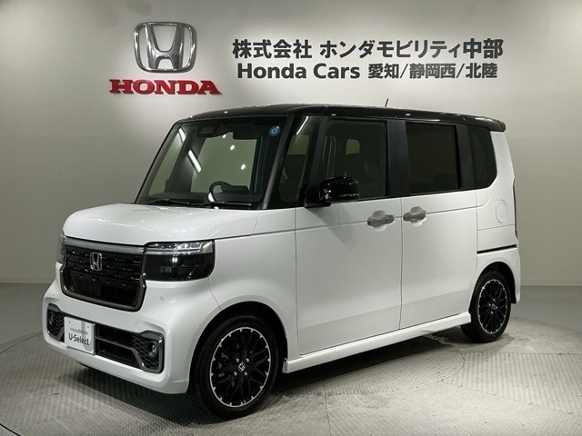 N-BOXカスタム ターボ コーディネートスタイル 2トーン 