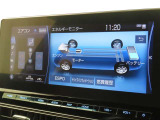 エネルギーモニターを表示することができます。