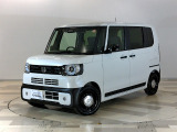 ホンダカーズ埼玉 鵜ノ木店へようこそ。 当社デモカーお墨付き車両。人気車両で充実装備の一台。お薦めです。