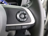 クルーズコントロール付きで高速道路もらくらく運転が可能です!