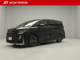 弊社在庫車輌は愛知・岐阜・三重・静岡県にお住まいの方で、ご来店いただける方のみの販売に限定させて頂きます。