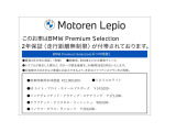 X5  xドライブ 40d Mスポーツ 4WD
