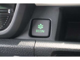 ECONスイッチの効果とあなたの運転で、クルマと力をあわせ「燃費向上=ガソリン代の節約=CO2 削減」のチャレンジをお楽しみください。