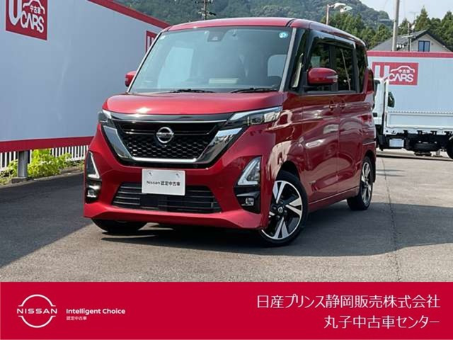 デイズ ハイウェイスター Gターボ プロパイロットエディション