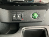 ホンダが推し進める総合先進安全装備のセンシング搭載! 衝突や斜線はみだしなどの危険が予測される時、センサーが警告。ヒューマンエラーを高度先進技術が補完してくれます。