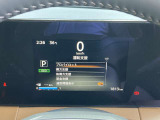 エマージェンシーブレーキは前方の車両や歩行者との衝突回避をサポートします。車両や歩行者と衝突の恐れがある時に警報とブレーキにより、運転者の衝突回避操作を支援します。