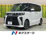 ターボ 純正9型DA 全周囲カメラ レーダークルーズ ETC ドラレコ