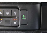 ECONボタンで低燃費モードに☆☆☆ECONスイッチを上手に使ってエコドライブ♪♪環境にもお財布にも優しい装備です☆☆☆