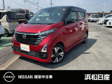 この度は当社の在庫車をご覧いただき、誠にありがとうございます。写真などでご不明な点がございましたら是非当店までお問い合わせください。