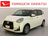 店舗で商談・納車・点検入庫が可能なお客様への販売となります。車をご覧になりたい時は最寄りの店舗へご相談下さい。店舗間の運搬費用は頂きません。