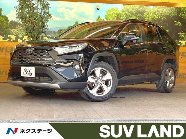 RAV4 2.5 ハイブリッド G E-Four 4WD