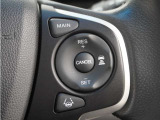 ◆アダプティブクルーズコントロール◆予め設定した車速内でクルマが自動的に加減速。前走車との適切な車間距離を維持しながら追従走行します。【LKAS】車線維持支援システムでステアリング操作を支援。
