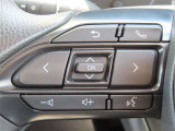 ブルートゥースに接続すれば、スマホに入れている音楽が聞けたり運転中に電話がかかってきてしまった場合もハンドルから電話を取ることができます!