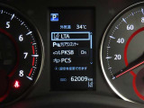 トヨタセーフティセンス(TSS)搭載車両です。内容は現車にてご確認ください。