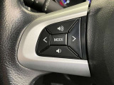ナビゲーションに視線を移さず、ハンドルから手を離さず、運転に集中したまま手元でオーディオ操作できます♪