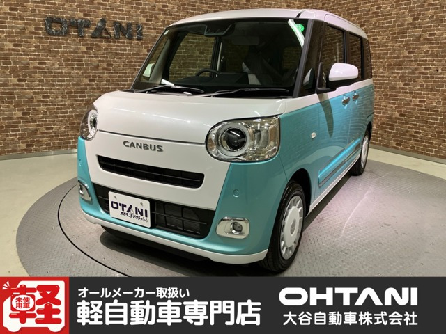 ムーヴキャンバス ストライプス G