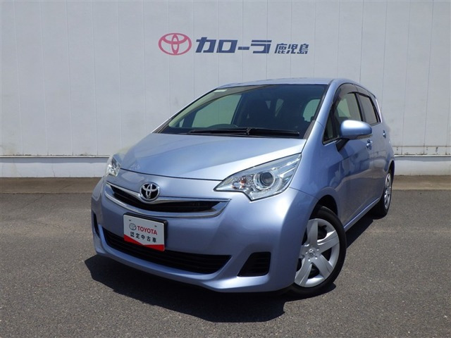 ラクティス1.3 G