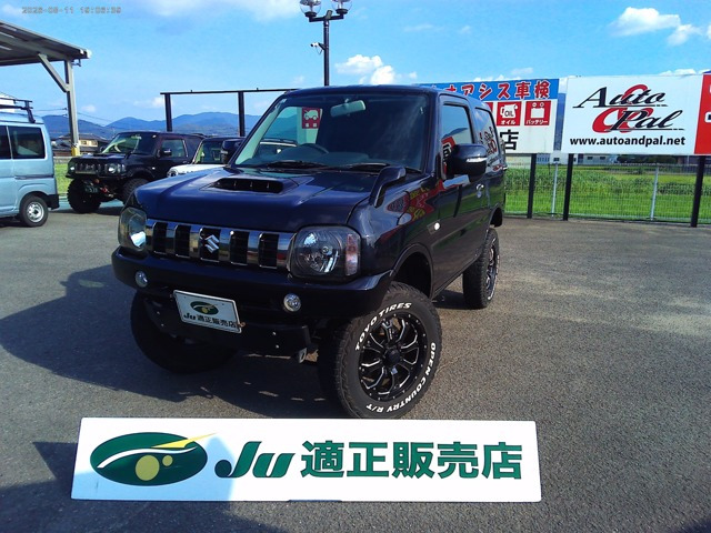 ジムニー ランドベンチャー 4WD 