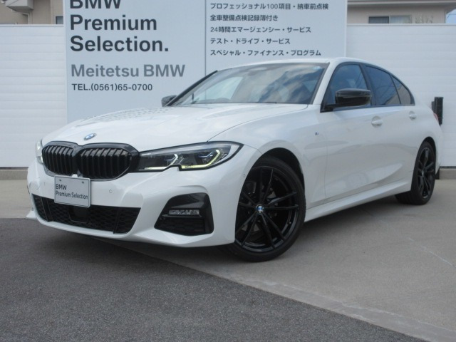3シリーズセダン 320d xドライブ Mスポーツ エディション サンライズ 4WD